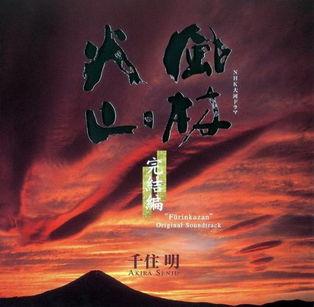 风林火山在线观看,在线观看，领略武侠世界的激情燃烧