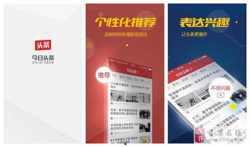 吕梁头条最新爆料,重大事件背后惊人真相揭晓！